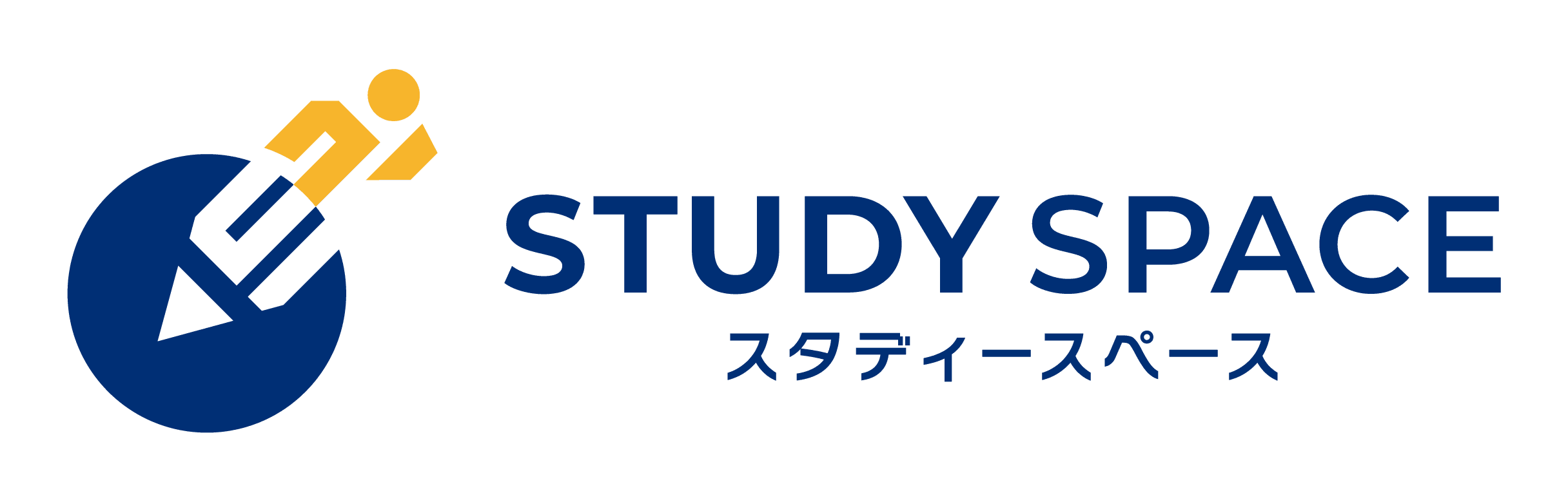 スポーツと勉強の両立は可能？STUDY SPACEがその答えを提供します！